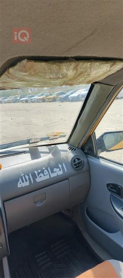سايبا 131